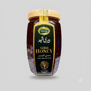 Sidr Honey (بیری شہد)