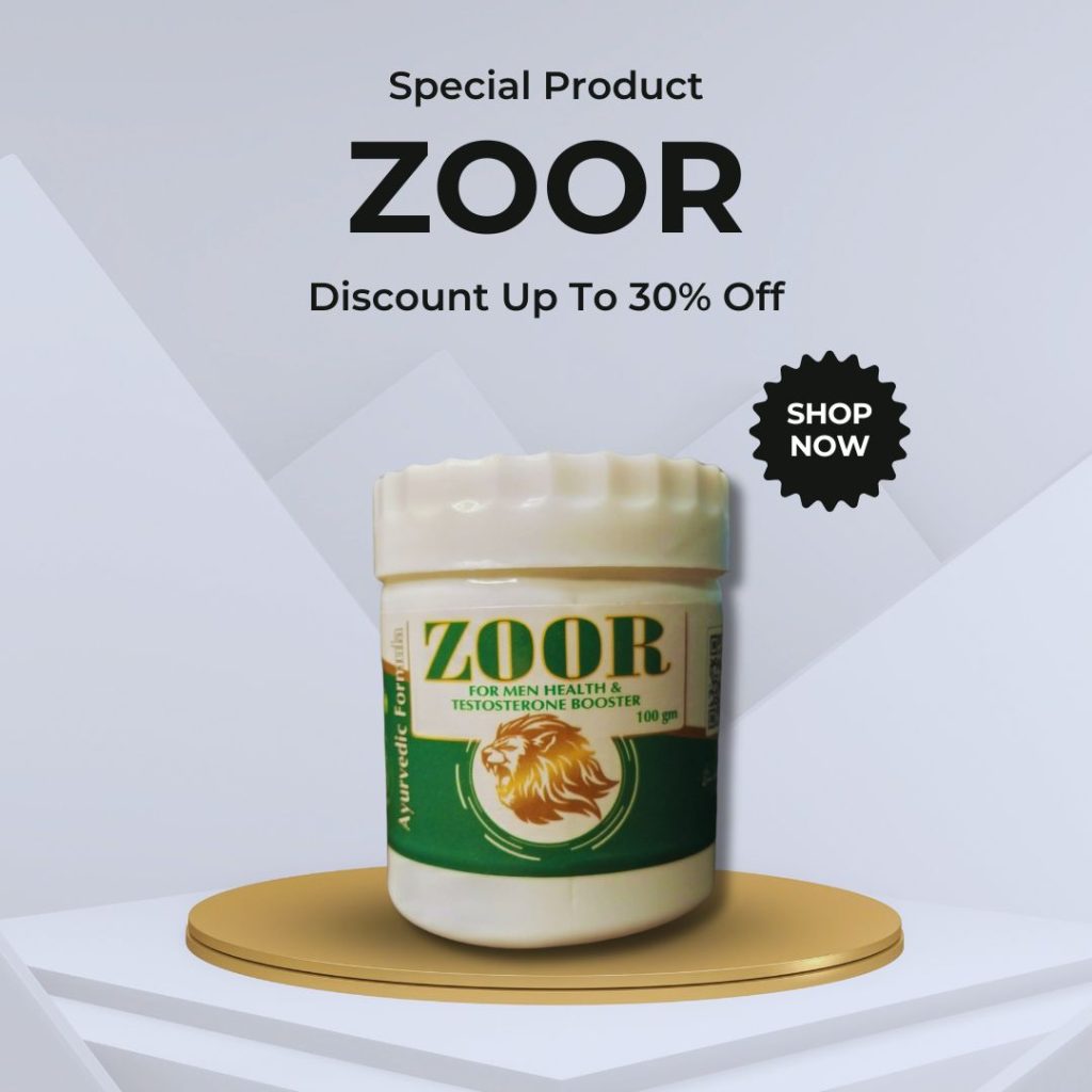 Zoor For Men Health & Testosterone Booster