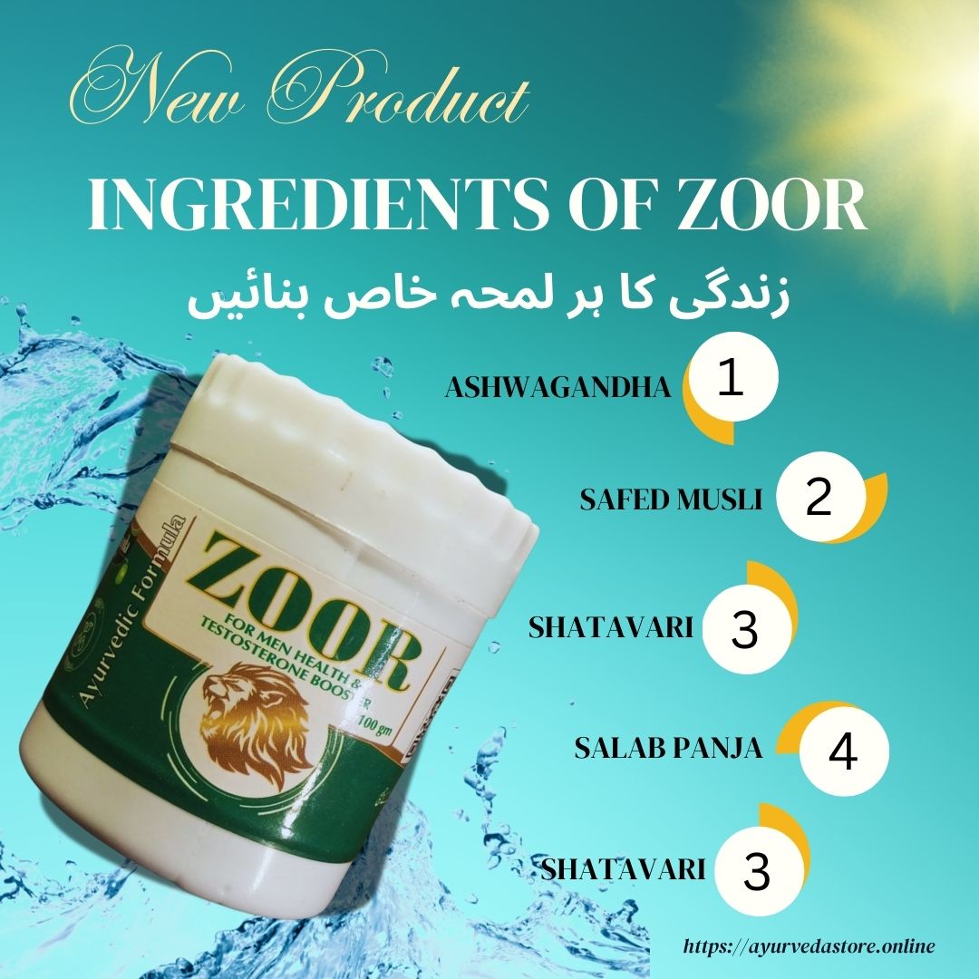 Zoor For Men Health & Testosterone Booster