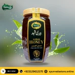 Golden Export Quality Sidr Honey