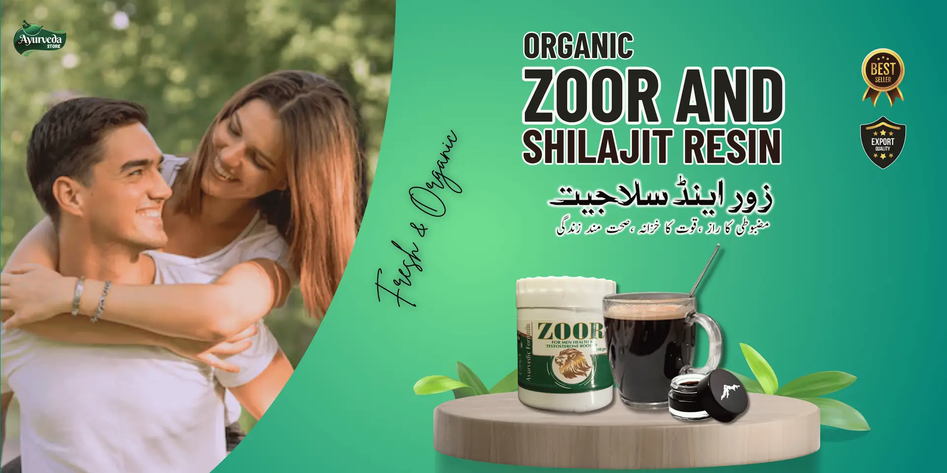 Zoor And Shilajit Resin