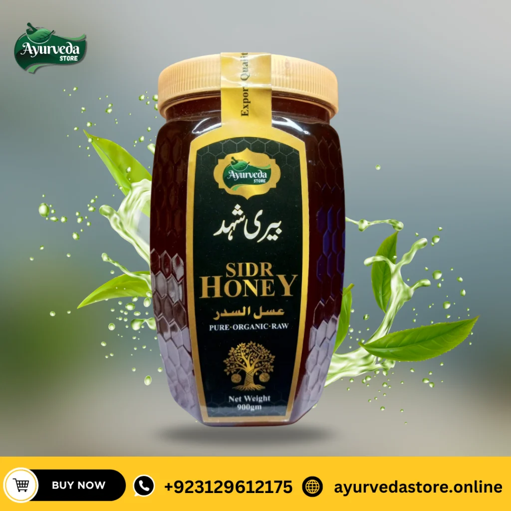 Golden Sidr Honey 1000 gram