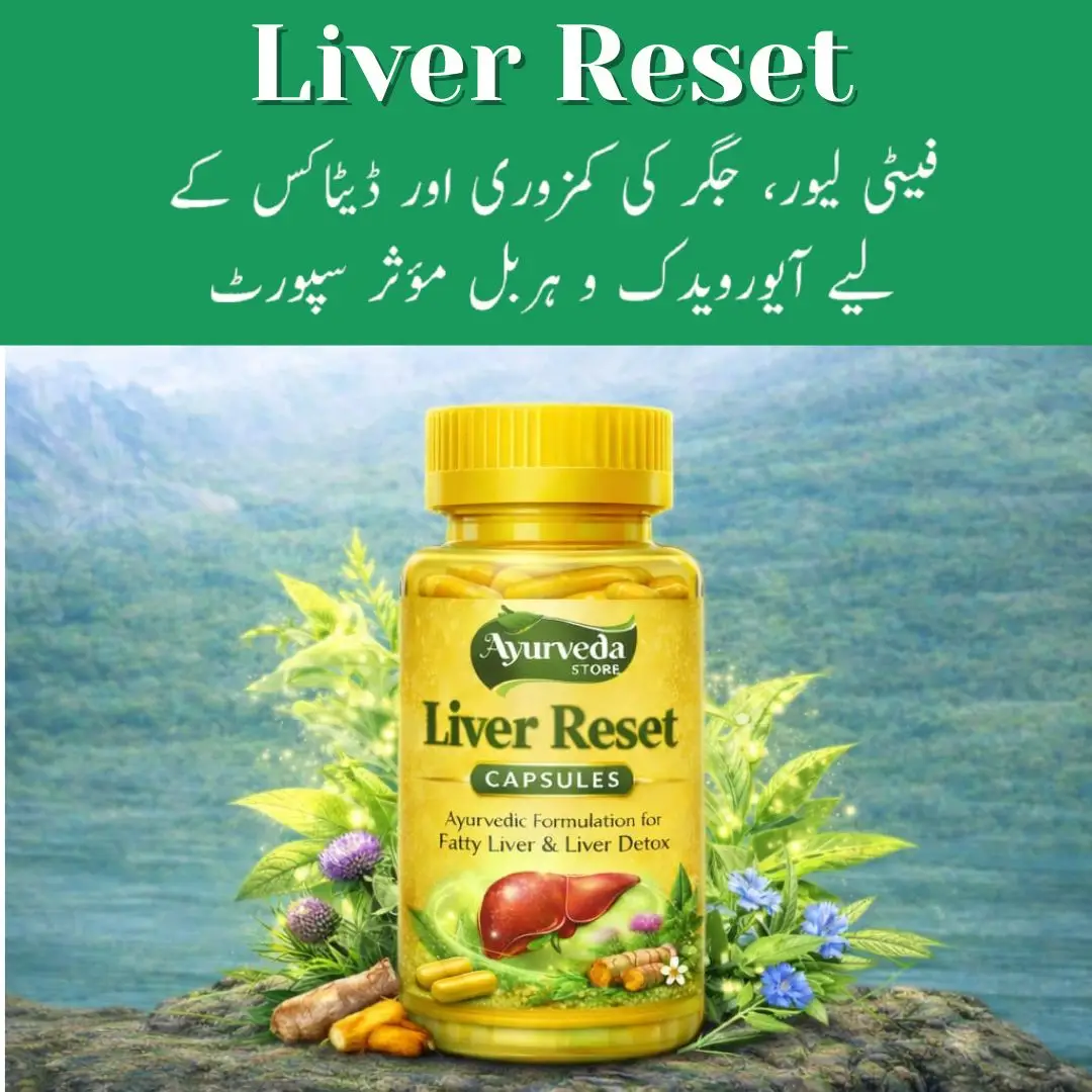 liver reset