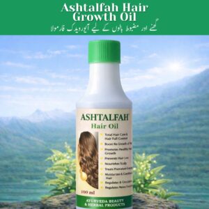 Ashtalfah Hair Growth Oil
