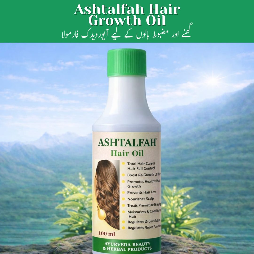 Ashtalfah Hair Growth Oil