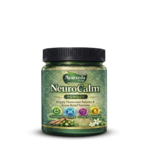 NeuroCalm /نیوروکام