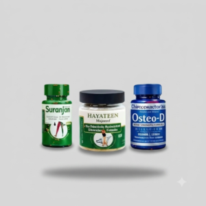 Sciatica Cure Course | Herbal Treatment for Sciatica Pain & Nerve Relief