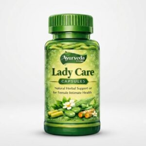 Lady Care : لیڈی کئیر
